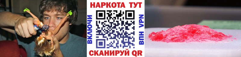 Названия наркотиков Богородицк кракен вход  Кокаин  А ПВП  Меф  Марихуана 
