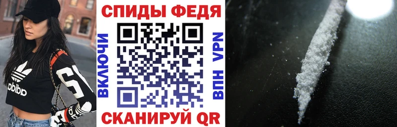 цена Богородицк Amphetamine 98%