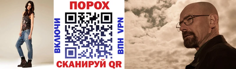 Амфетамин VHQ Богородицк