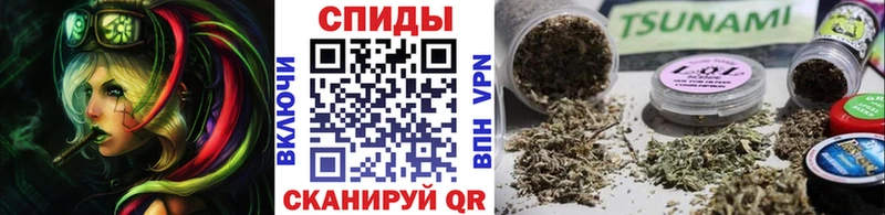 БУТИРАТ буратино  Богородицк 