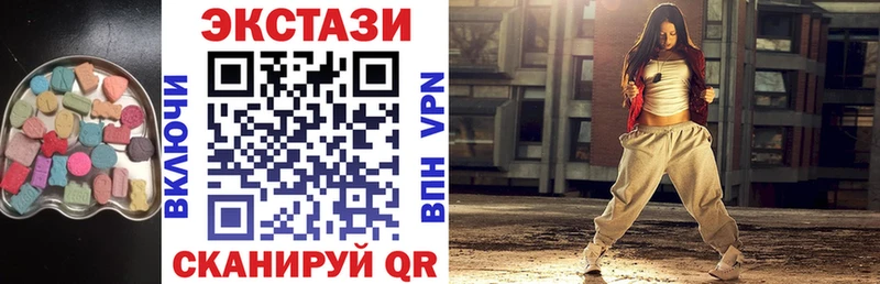 мега вход  сколько стоит  Богородицк  ЭКСТАЗИ бентли 