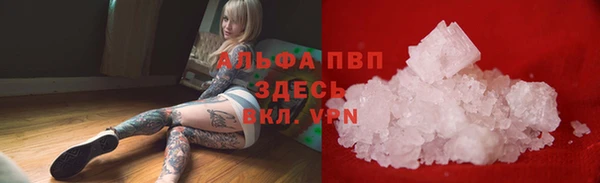 гидропоника Армянск