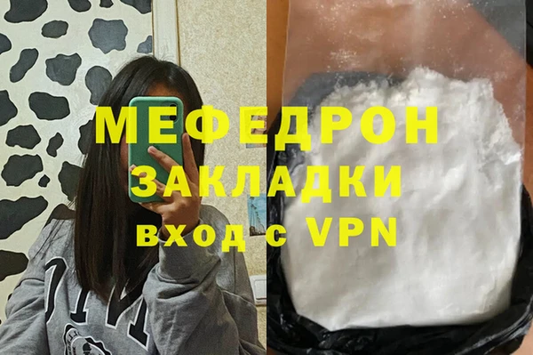 гидропоника Армянск
