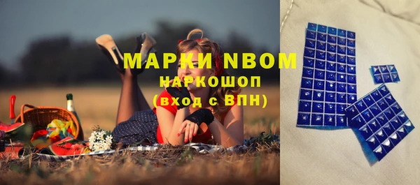 гидропоника Армянск